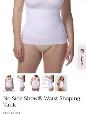 No Side Show® Waist Shaping Tank – White
